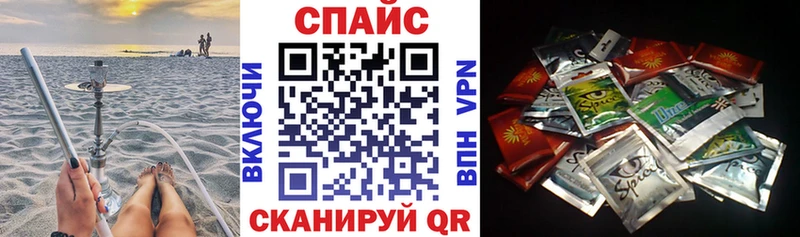 цена   ОМГ ОМГ маркетплейс  Бутират вода  Пошехонье 
