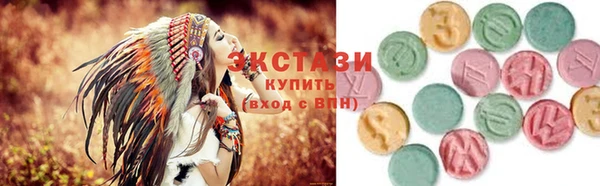 хмурый Абдулино
