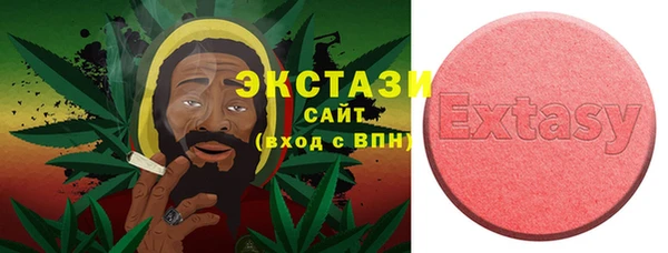 2c-b Алексеевка