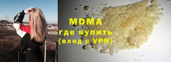 марки lsd Алзамай
