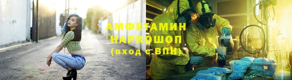 хмурый Абдулино