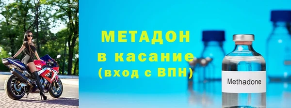 a pvp Армянск