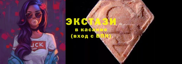 не бодяженный Абинск