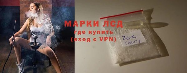не бодяженный Абинск