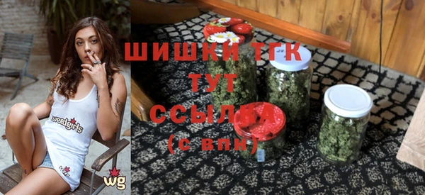 хмурый Абдулино