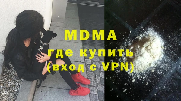 альфа пвп Остров