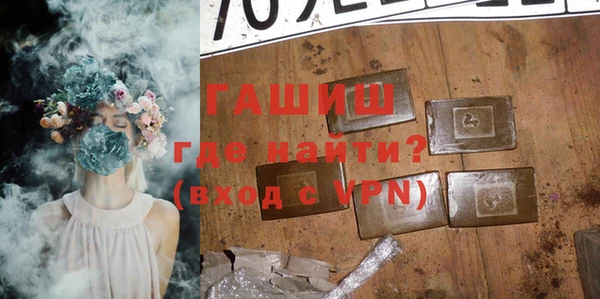хмурый Абдулино