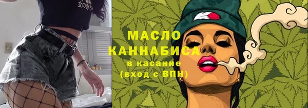 хмурый Абдулино
