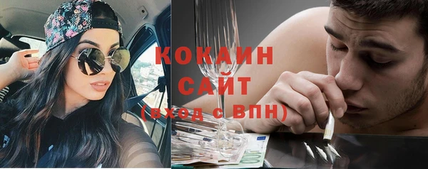 не бодяженный Абинск